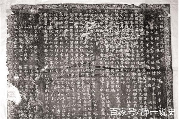 曈字五行属什么？揭开谜底