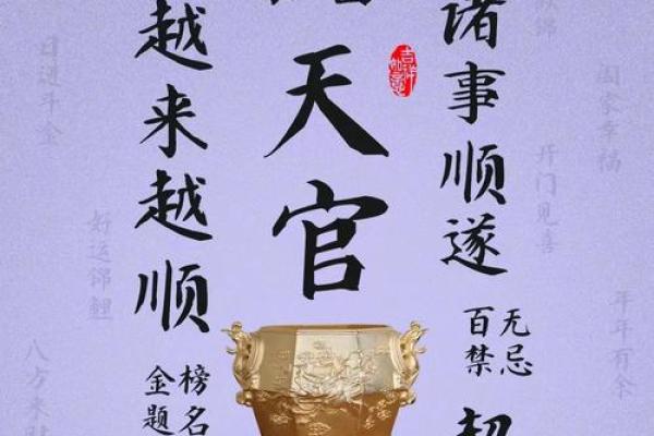 漳州家居风水秘籍，价格公道，让您家居更旺运