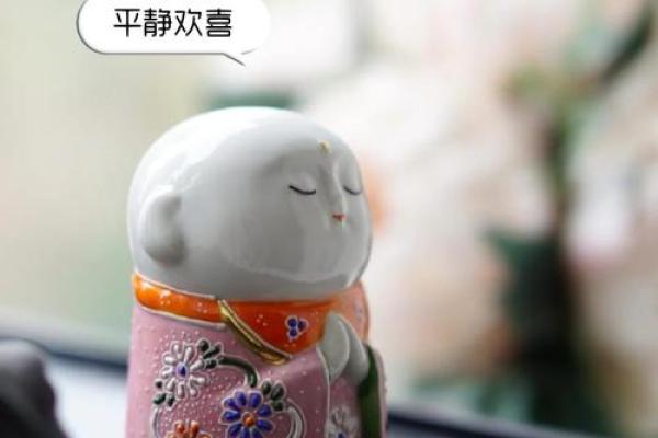 家中摆件新宠，风水公仔助你平安顺遂