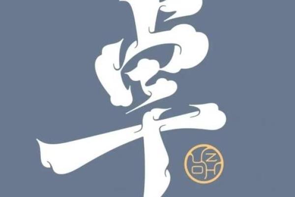 汇聚百家智慧，卓姓宝宝起名大集合