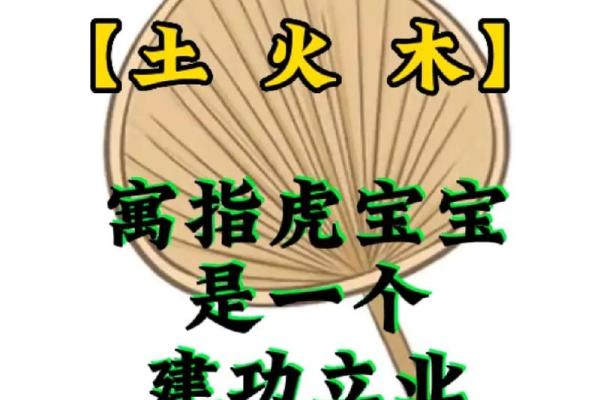 严姓男宝宝取名灵感汇聚