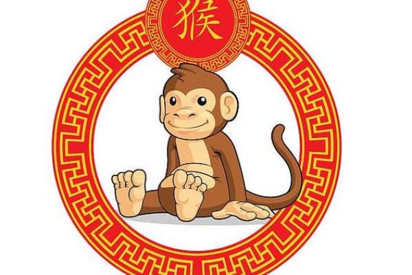 属猴人2019年运势大揭秘：惊喜连连，转运亨通
