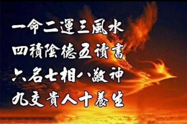 山水映办公室，揭秘风水布局中的养生之道
