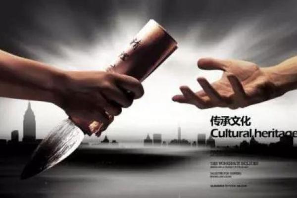 传承千年文化，打造有深度的微信名字