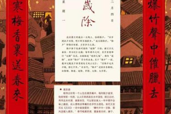 传承千年文化，打造有深度的微信名字