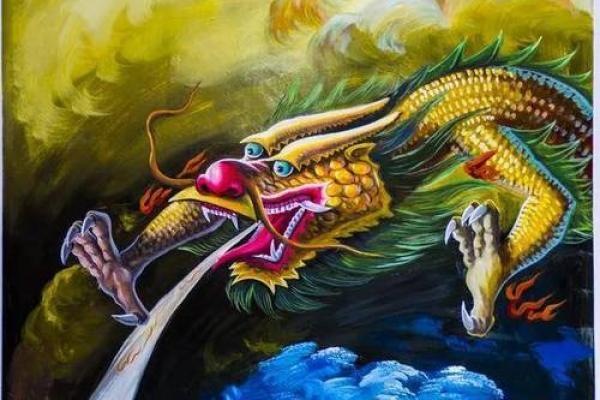 属龙人如何在婚配风水中找到理想伴侣