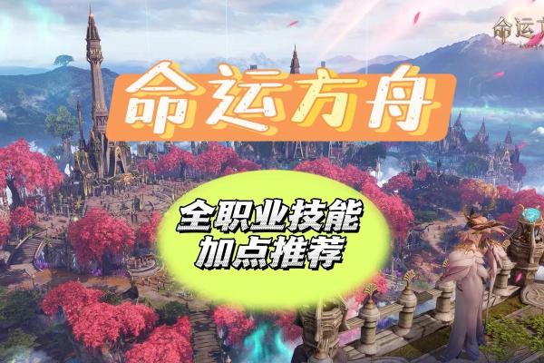 钰歆：璀璨如宝石，命运绽放光彩