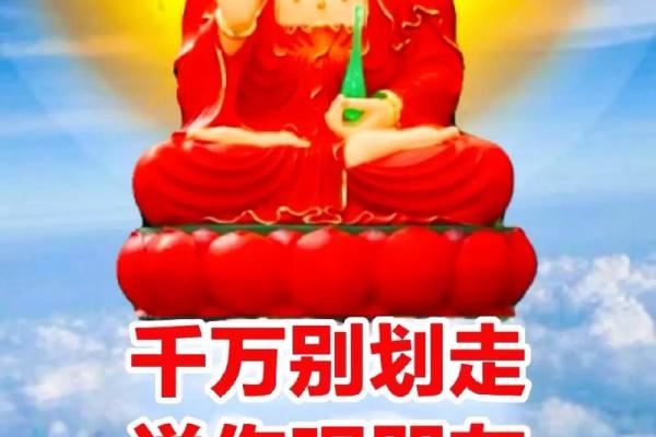 家中必摆风水宝物，财运亨通不是梦！