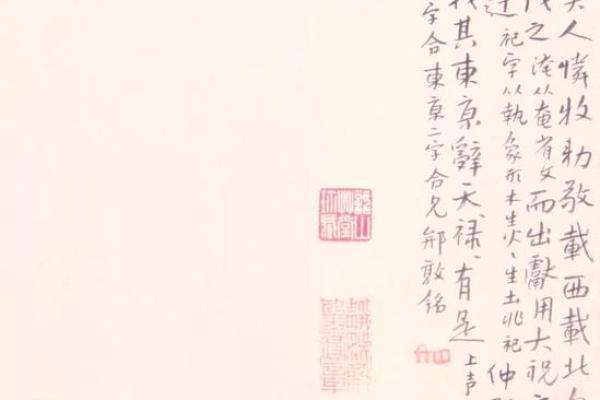 绍阳：如何用这个名字展现个人独特魅力