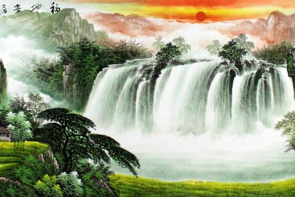 招财风水瀑布图，财运滚滚来