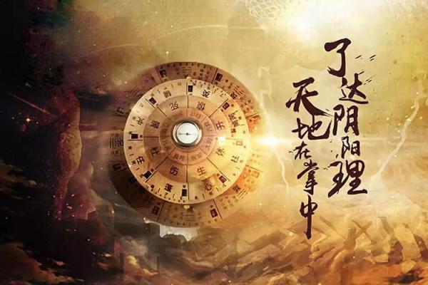 揭秘：命理大师如何运用魅力征服人心？