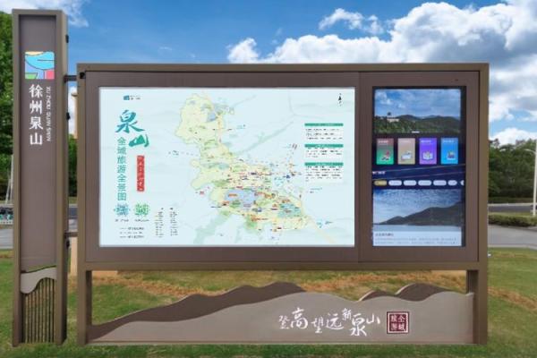 何淼之运势：水润而灵动，涵养智慧之泉