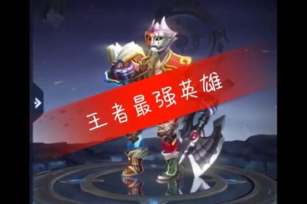 枪神名录：揭秘那些响彻战场的独特名字背后的故亿