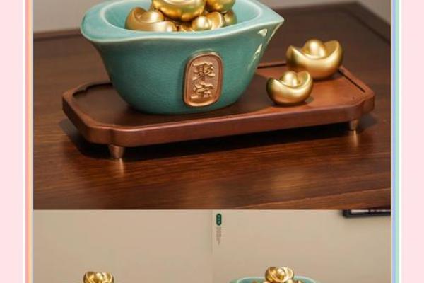 金光闪闪招财神器，家居风水必备
