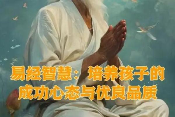 杨明烨：星光璀璨，智慧与成功的完美融合
