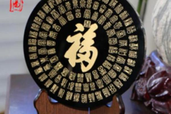 办公室风水秘籍：碗的摆放，助你事业步步高升！