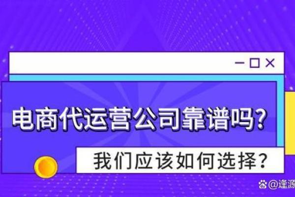 如何为创新公司起一个充满活力的“环”字品牌名称