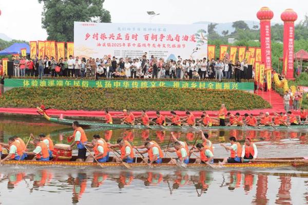 龙舟竞渡闹4月，民俗风情浓如酒