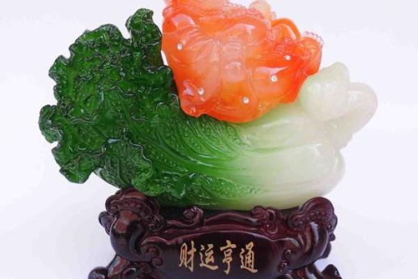 金虎风水办公室：揭秘居家财运亨通的秘诀！