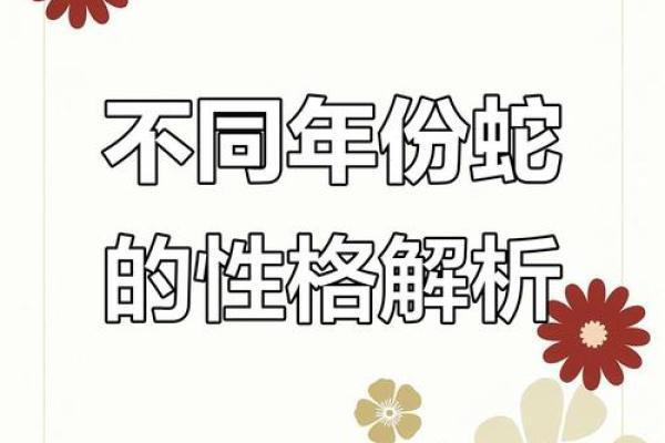 命理大会盛况空前，权威解读，你的人生运势大揭秘！