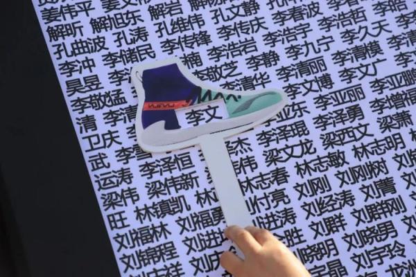 浩宇轩名：揭秘姓名中的宇宙奥秿