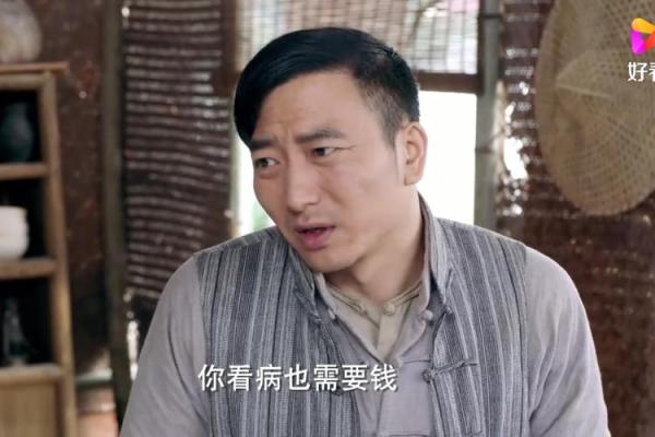 歪脖子面相揭秘：运势逆袭的秘密武器！