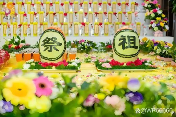 祭祖情浓，端午粽香飘万里