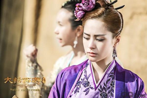 大话鬼名字大全：揭秘那些令人难忘的角色名称
