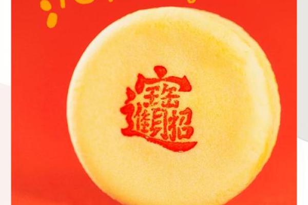 专治缺钱烦恼，招财进宝神器来袭！